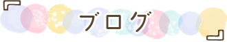 uO