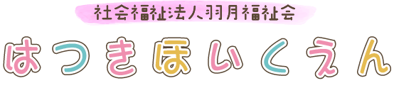 Љ@lH Hۈ牀 ͂ق