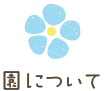 ɂ
