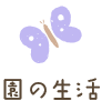 ̐