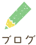 uO