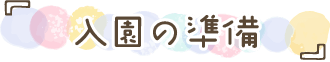 ̏
