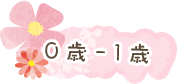 O΁`P