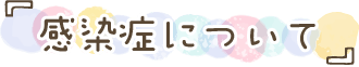 ǂɂ